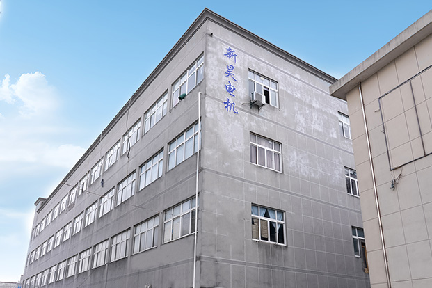 CIXI Xinhao Motor Co., Ltd.